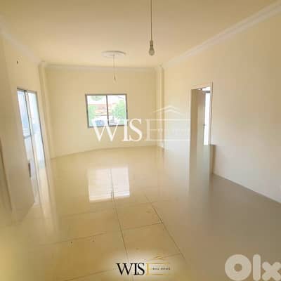 140 SQM Apartment for SALE in the heart of Jbeil!