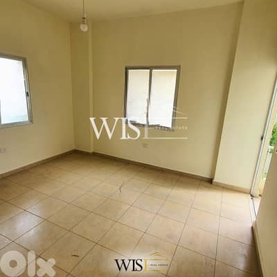 140 SQM Apartment for Rent in the heart of Jbeil!