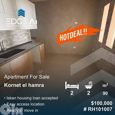 Apartment for Sale | Kornet El Hamra  #RH101007