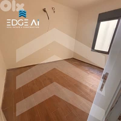 Apartment for Sale | Kornet El Hamra  #RH101007
