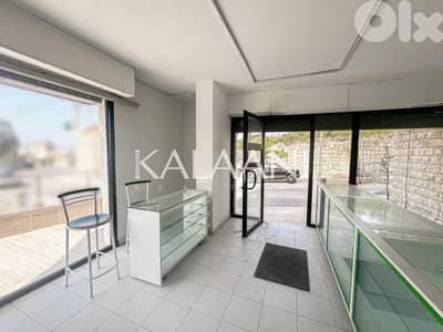 Shop for Rent in Dbayeh | محل للإيجار في ضبية