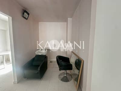 Shop for Rent in Dbayeh | محل للإيجار في ضبية
