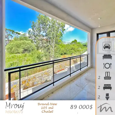 Bolonia - Mrouj | 105m² Apart | Prime Rental Investment | Bldg Age 3 Bolonia - Mrouj | 105m² Apart | Prime Rental Investment | Bldg Age 3