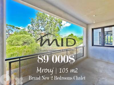 Bolonia - Mrouj | 105m² Apart | Prime Rental Investment | Bldg Age 3