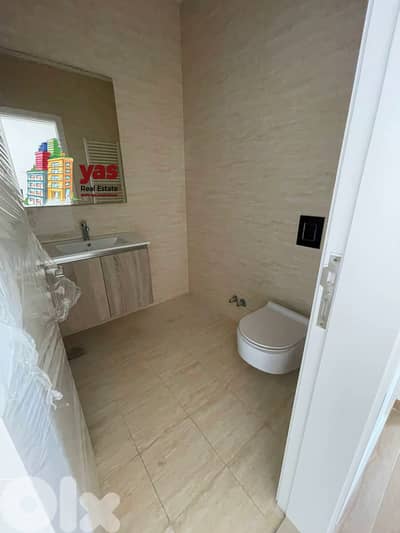 Brouamana/Mar Chaaya 225m2 | Brand New | Prime Location | Quiet | TCH