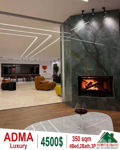 350 sqm Apartment For Rent in Adma أدما