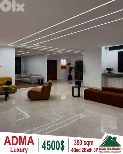 350 sqm Apartment For Rent in Adma أدما