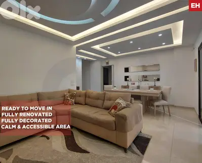 Elevator available 24/24/BALCONIES/Baouchriye/بوشرية/REF#EH134246.