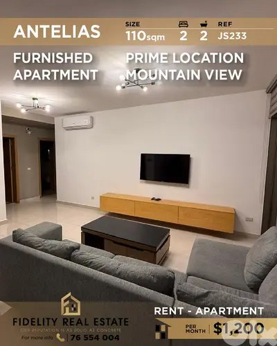 Apartment for rent in Antelias JS233 شقة للإيجار  في  أنطلياس