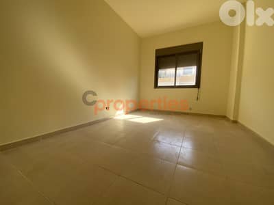 Apartment for Sale in Biaqout – CPFY201
