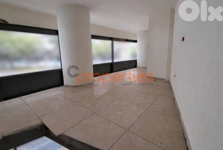 Shop For Rent In Achrafieh - CPBMH06