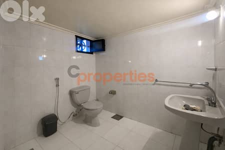 Furnished Apartment For Sale In Mar Roukoz | CPCC141