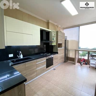 Apartment for sale in Zehriye Baabdat  شقة للبيع في الزاهرية بعبدات