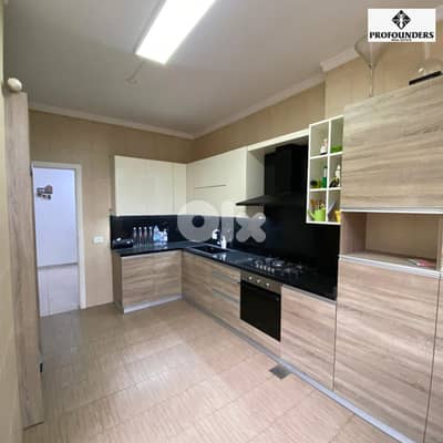 Apartment for sale in Zehriye Baabdat  شقة للبيع في الزاهرية بعبدات