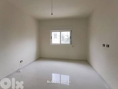 Apartment with Sea View For SALE In Qonnabet Broumana شقة للبيع #SS