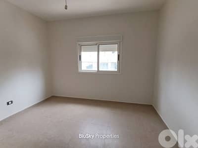 Apartment with Sea View For SALE In Qonnabet Broumana شقة للبيع #SS