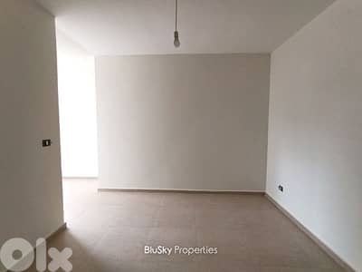 Apartment with Sea View For SALE In Qonnabet Broumana شقة للبيع #SS