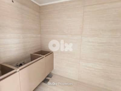 Apartment with Sea View For SALE In Qonnabet Broumana شقة للبيع #SS