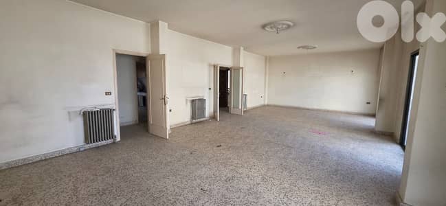 Apartment for sale in Sabtieh شقة للبيع في سبتيه