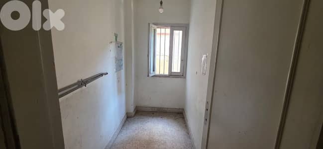 Apartment for sale in Sabtieh شقة للبيع في سبتيه