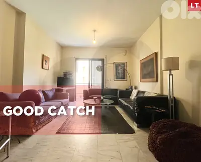 Balcony, Storage lofts, Good Catch ,CITY RAMA/ سيتي راما  REF#LT134256