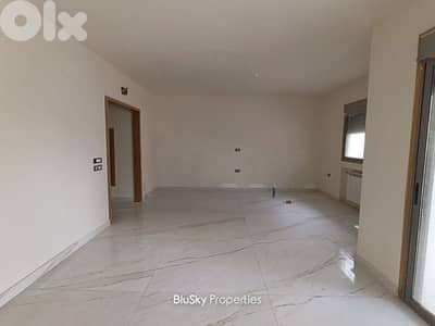 Apartment For SALE In Qonnabet Broumana شقة للبيع #SS