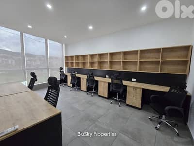 Office For SALE In Jdeideh مكتب للبيع #PH