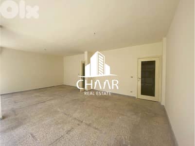 Office for Rent in Ras Nabeh - مكتب للايجار في راس النبع- #R3109