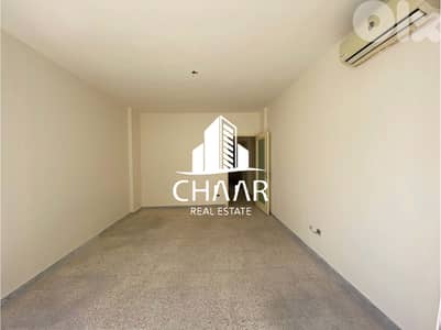 Office for Rent in Ras Nabeh - مكتب للايجار في راس النبع- #R3109
