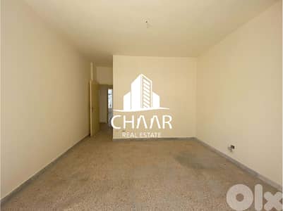 Office for Rent in Ras Nabeh - مكتب للايجار في راس النبع- #R3109
