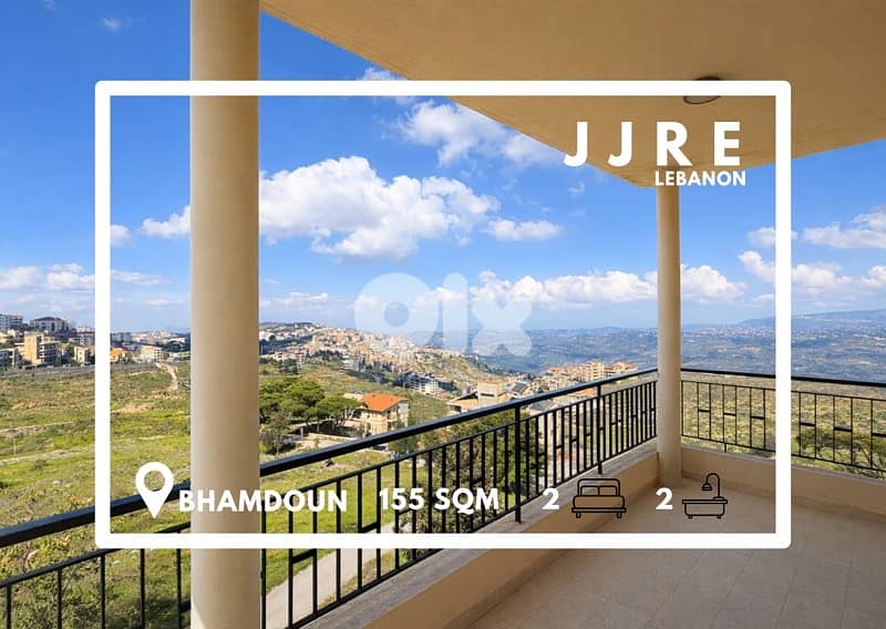Spacious Apartment In Bhamdoun For Sale / شقة في بحمدون للبيع 0