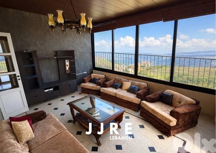Spacious Apartment In Bhamdoun For Sale / شقة في بحمدون للبيع