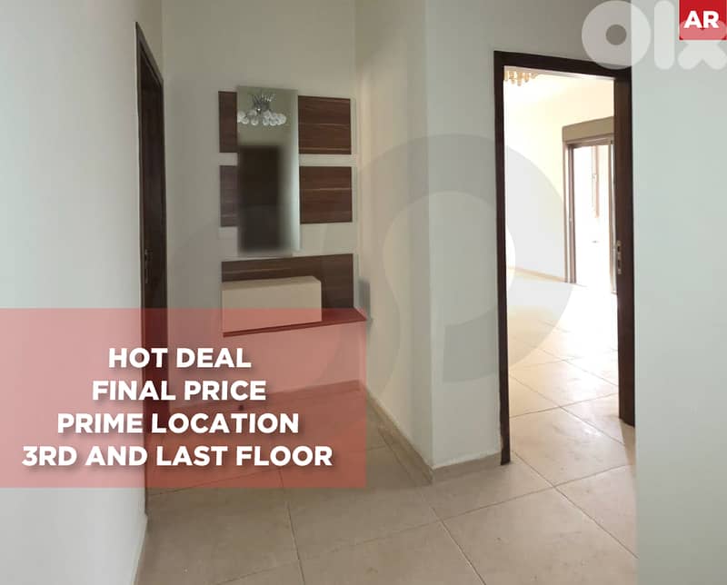 Underground parking  Spots, BAABDA-BSABA/ بسابا - بعبدا REF#AR134262 0