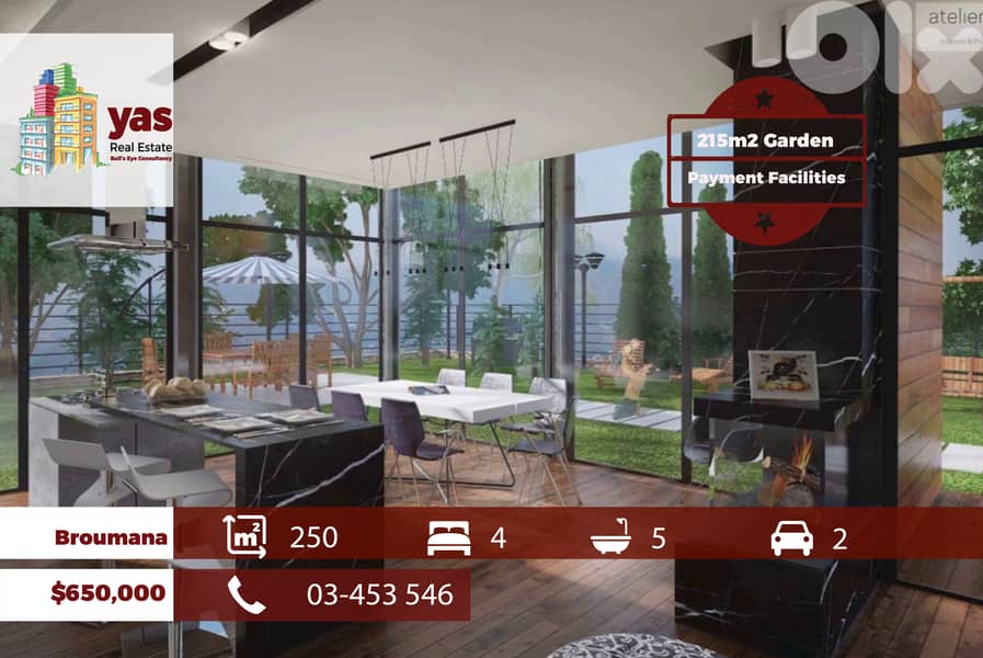 Broumana 250m2 | 215m2 Garden | Private Street |Payment Facilities|TCH 0