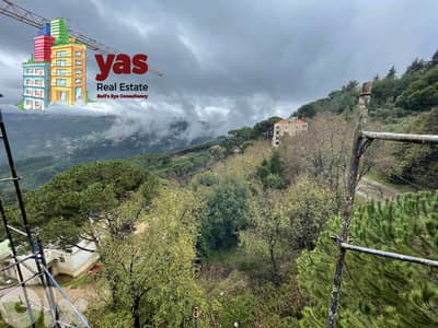 Broumana 250m2 | 215m2 Garden | Private Street |Payment Facilities|TCH
