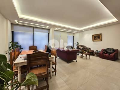 GMC153LG Apartment for sale in Achrafieh - شقة للبيع في الأشرفية GMC153LG Apartment for sale in Achrafieh - شقة للبيع في الأشرفية