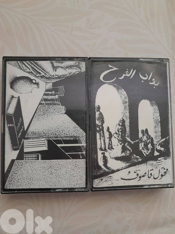 كاسيت عربي 0