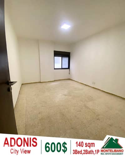 140 sqm Apartment For Rent in Adonis أدونيس