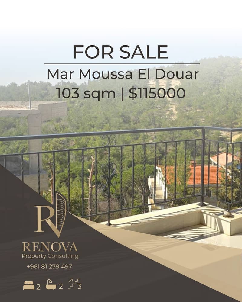 Apartment for sale in Douar Mar Moussa 0