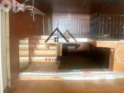 shop for rent in mazraa Beirut محل للايجار في مزرعة بيروت