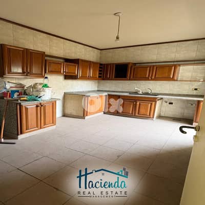 Apartment For Rent In Antelias