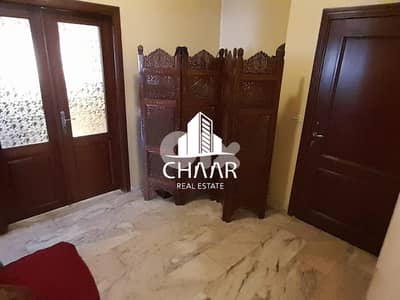 Apartment for Sale in Bir Hasan - شقة للبيع في بئر حسن - #R3058