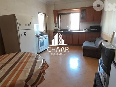 Apartment for Sale in Bir Hasan - شقة للبيع في بئر حسن - #R3058