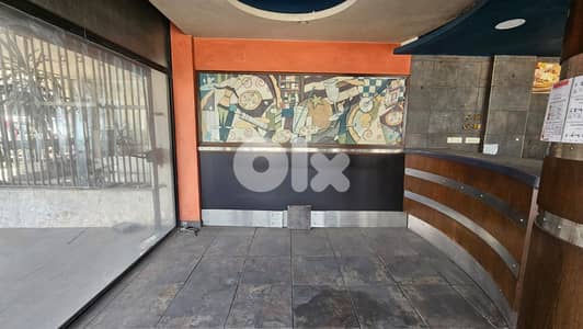 Show room|Restaurant for rent Hazmieh main road صالة عرض|مطعم للإيجار Show room|Restaurant for rent Hazmieh main road صالة عرض|مطعم للإيجار