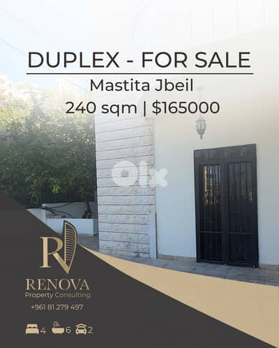 Prime Location Duplex for sale in Jbeil in a calm Area Prime Location Duplex for sale in Jbeil in a calm Area