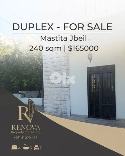 Prime Location Duplex for sale in Jbeil in a calm Area Prime Location Duplex for sale in Jbeil in a calm Area