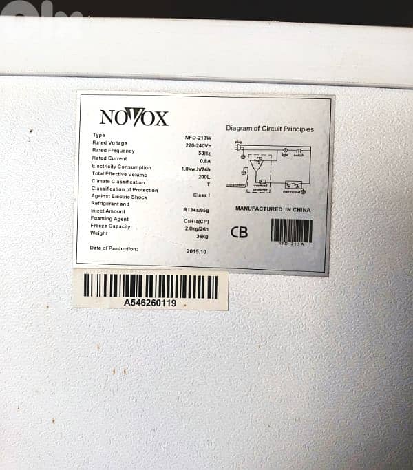 براد شبه جديد Mere Like New Refrigerator 3
