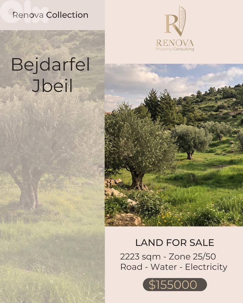 Land for sale in Bejdarfil Jbeil 0