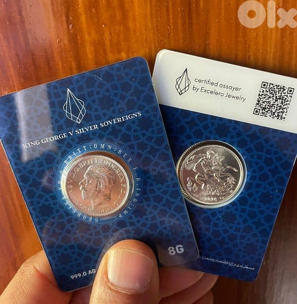 1 livre silver 0