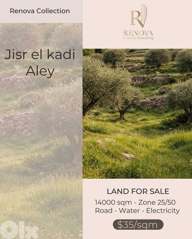 Land for sale in Jisr El Kadi Aley 0